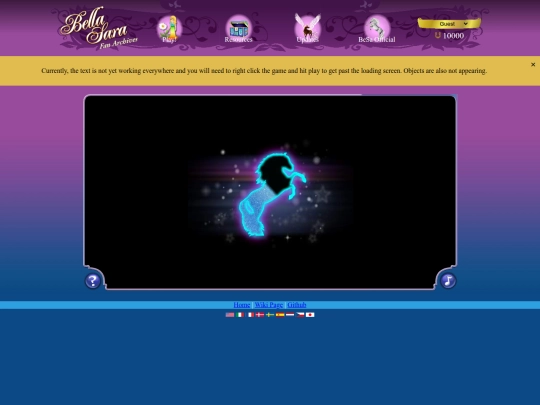 flash/bazaar/bazaar screenshot