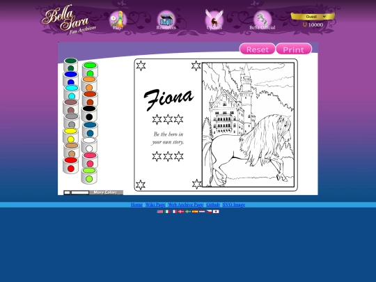 flash/coloring/coloring-fiona screenshot