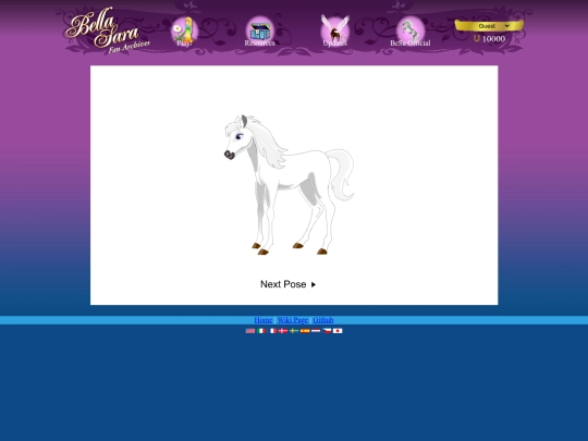 flash/foal screenshot