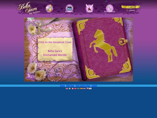 flash/storybook/storybook screenshot