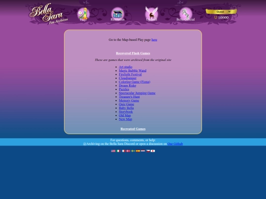 play screenshot