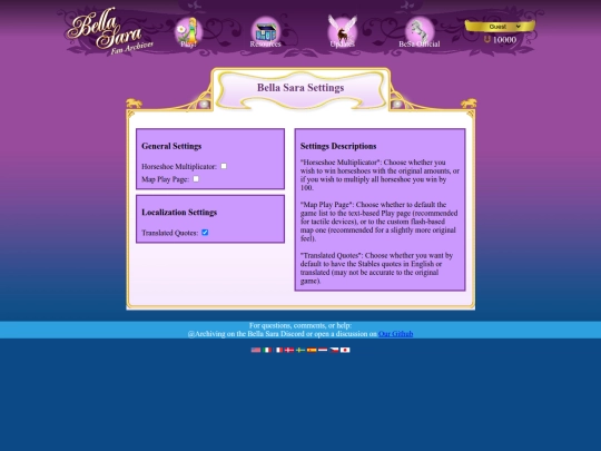 userSettings screenshot