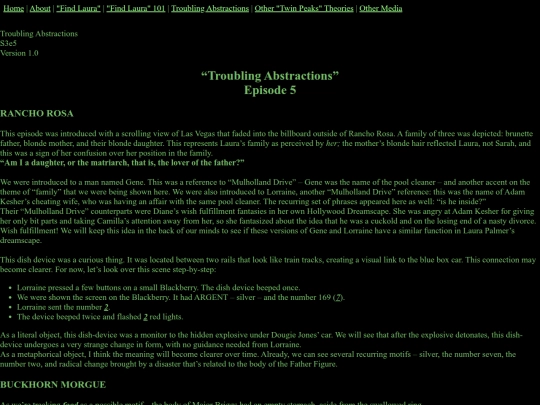 e5 screenshot