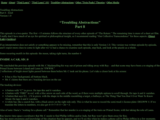 e8 screenshot