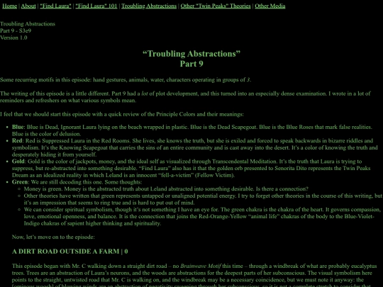 test screenshot