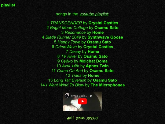 playlist screenshot