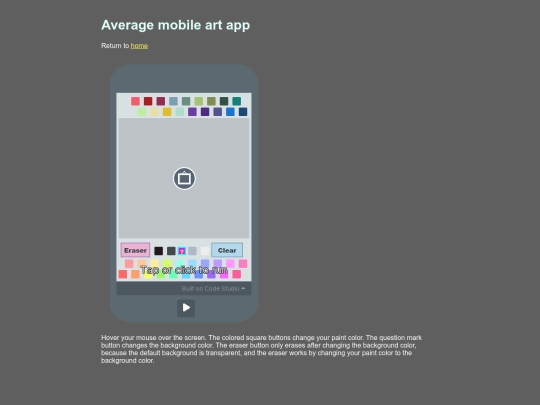 art screenshot