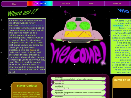 HubPage screenshot