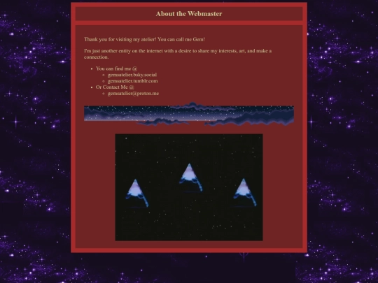 About/aboutgem screenshot