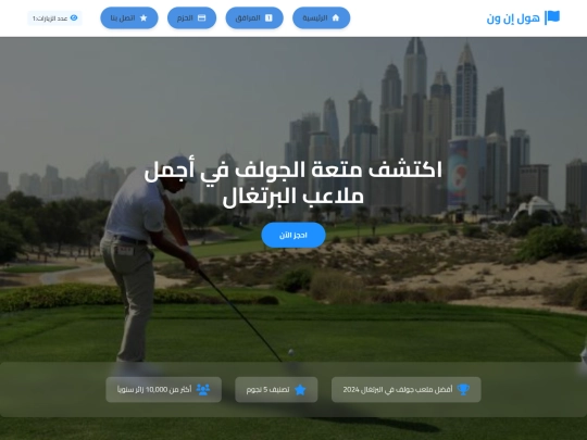 Html Code 2.0v screenshot