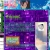 netfreak.yorniq.xyz avatar