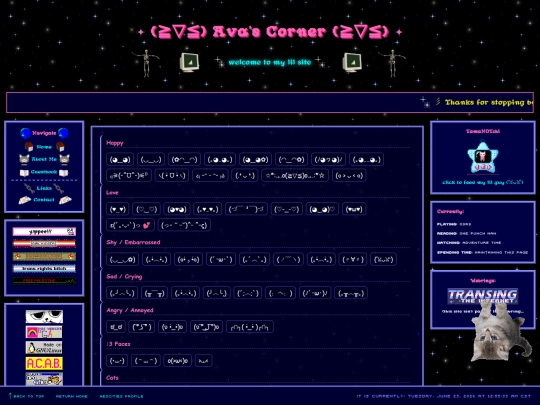 resources/clippings screenshot