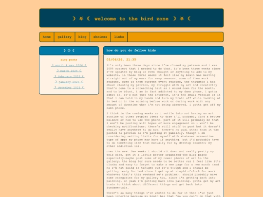 blog/blog screenshot