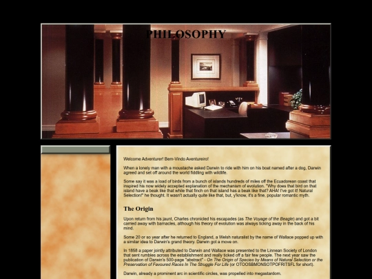 philo screenshot