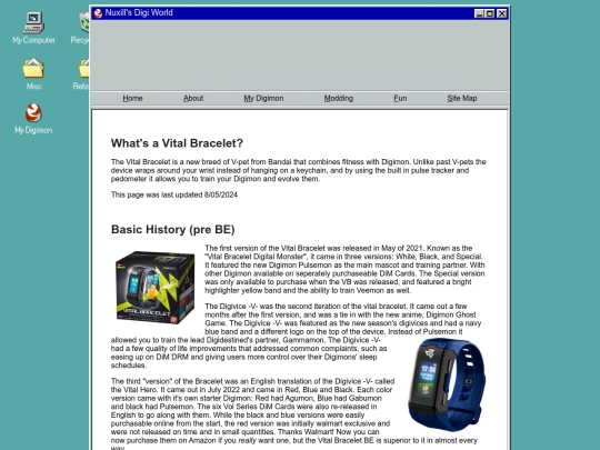digimon/aboutvb screenshot