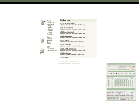 log screenshot