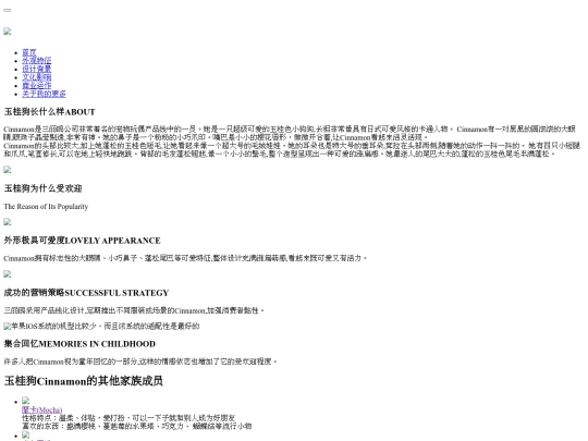 appearance screenshot