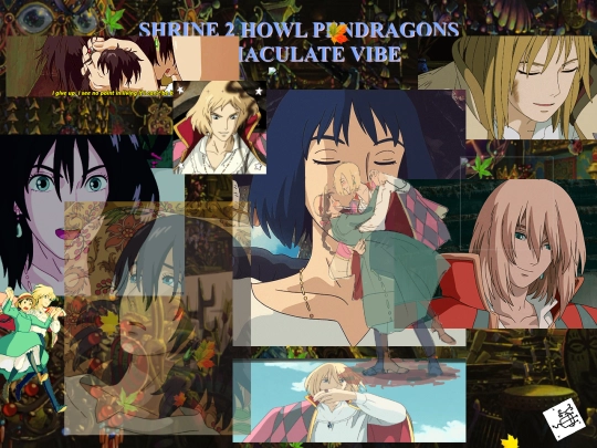 howl screenshot
