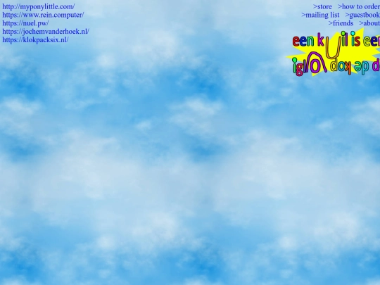 html/links screenshot