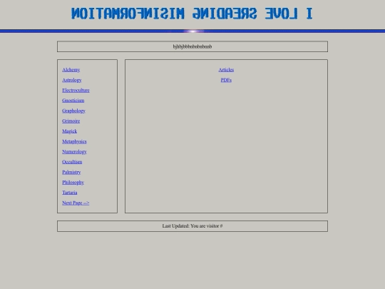 philsophy screenshot