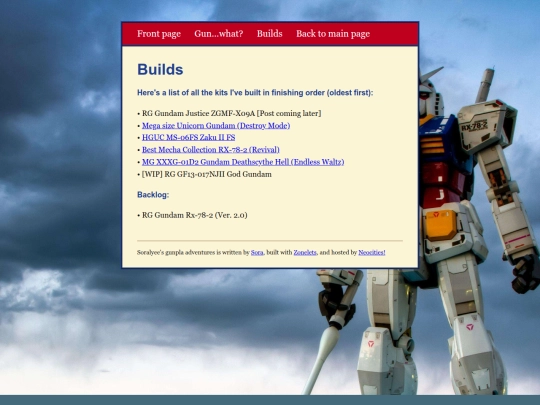 gunpla/archive screenshot