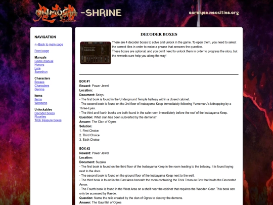 onimusha/decoderbox screenshot