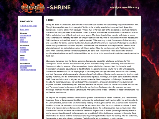 onimusha/lore screenshot