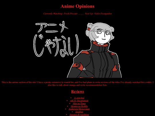 anime screenshot
