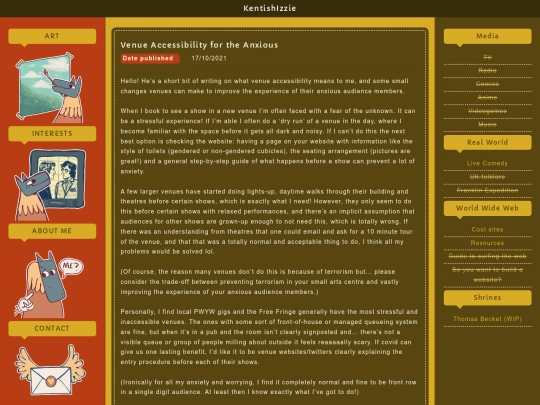 interests/realworld/venueaccess screenshot
