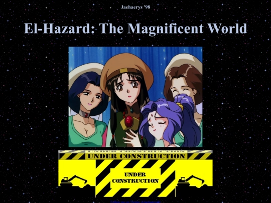 elhazard screenshot