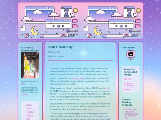 butterfly screenshot