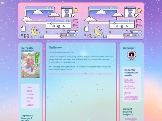 gallery screenshot