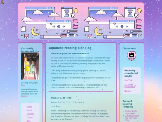 reading screenshot