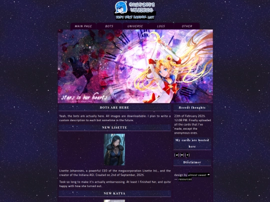 bots screenshot