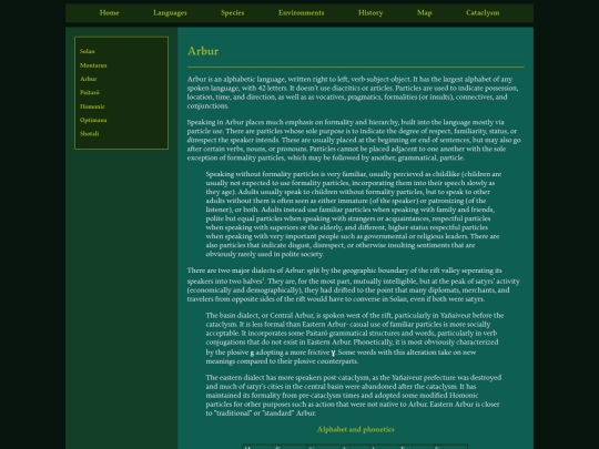 Languages/arbur screenshot