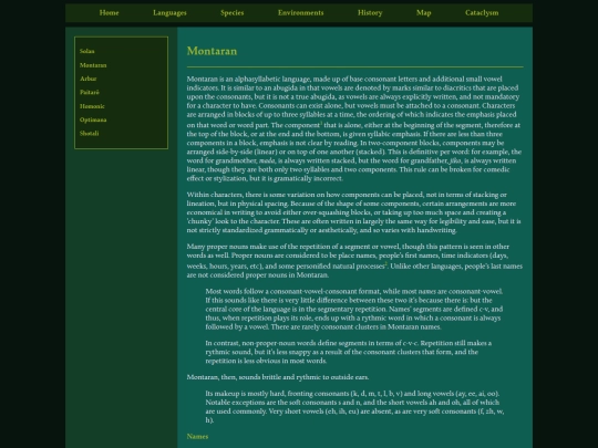 Languages/montaran screenshot