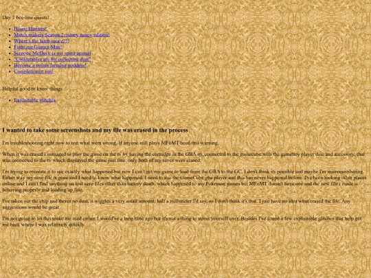 HM/MFoMT screenshot
