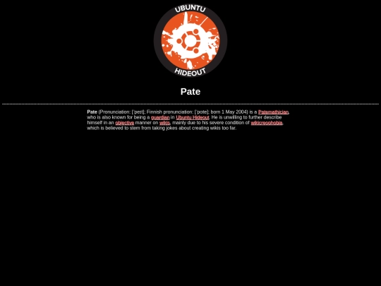 uh-wiki/guardians/pate screenshot