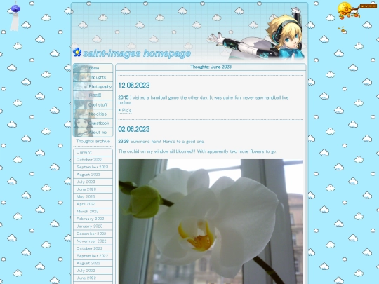 thoughts_0623 screenshot