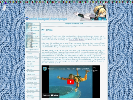 thoughts_1124 screenshot