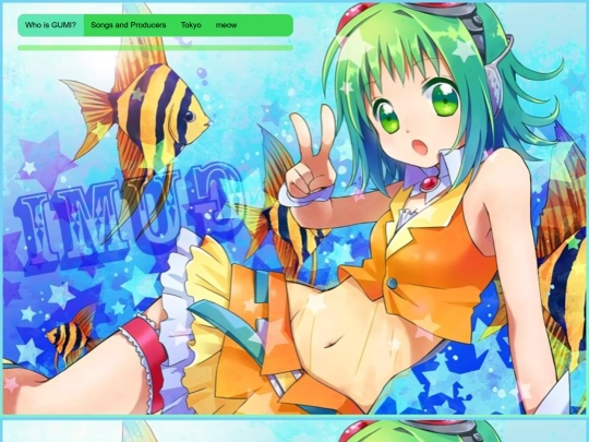 GUMI screenshot