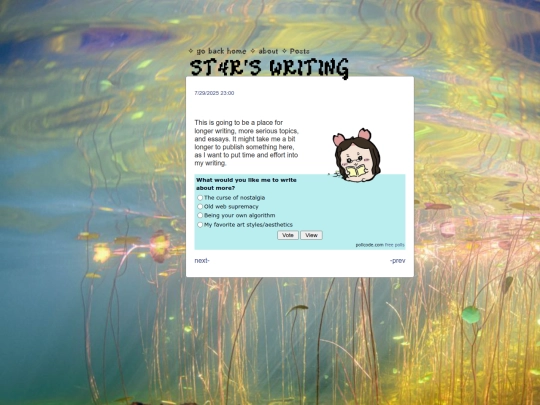 about screenshot