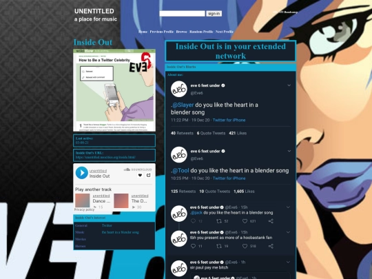 inside screenshot