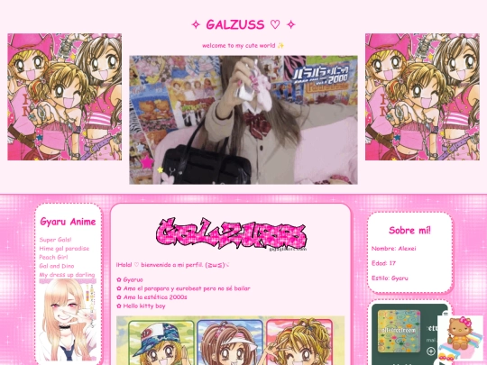 lexi screenshot