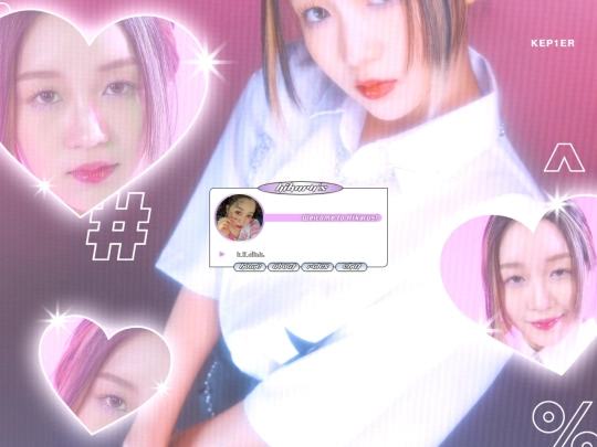 hikarus screenshot