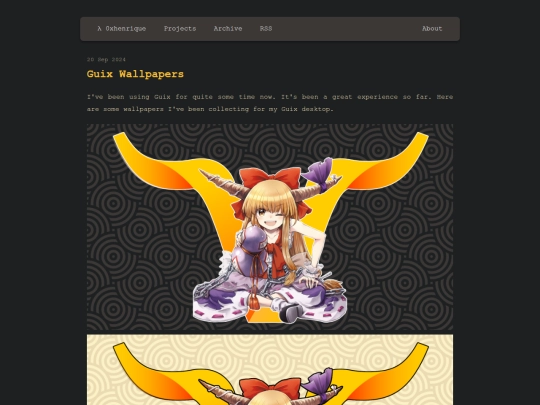 guix-wallpapers screenshot