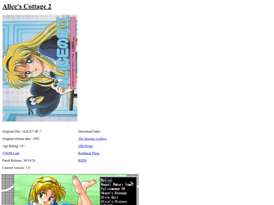 translations/alice2/alice2 screenshot