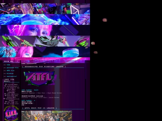 atfl screenshot