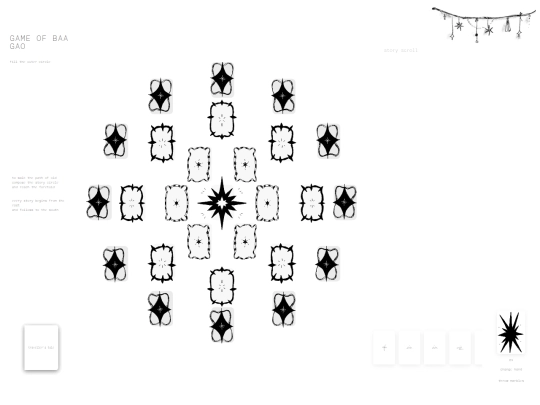 baa_game3 screenshot