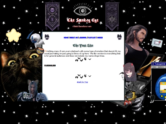 The Vent Lite screenshot